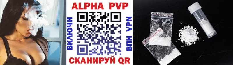 сколько стоит  Карабулак  MEGA tor  Alpha PVP Соль 