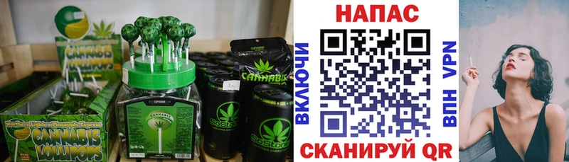 Cannafood конопля  Карабулак 