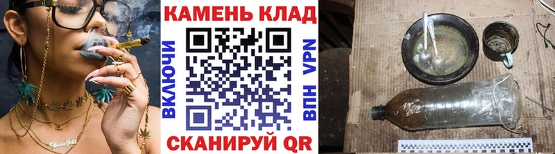KRAKEN как войти  Карабулак  ГАШ 40% ТГК 