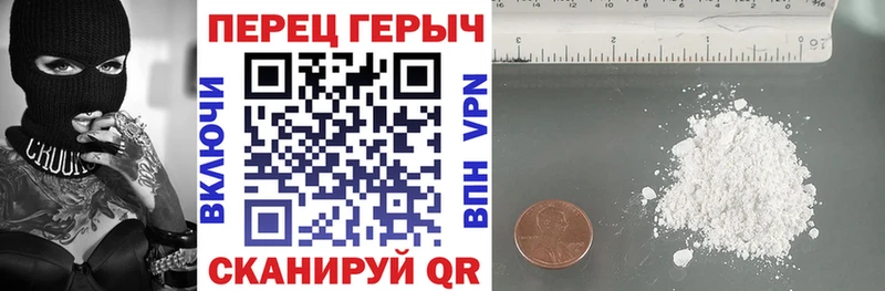 как найти Карабулак мега зеркало ГЕРОИН хмурый