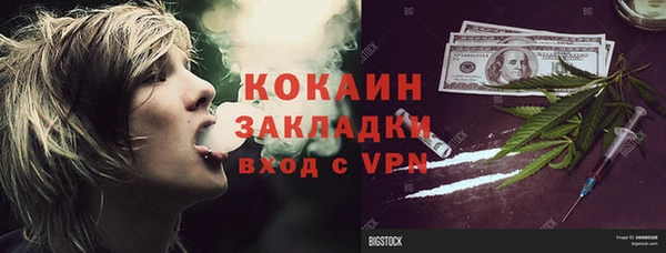 герыч Алексеевка