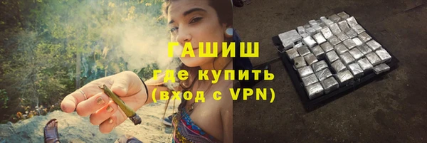 гашиш Алексин