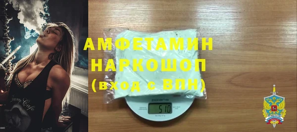 гашиш Алексин