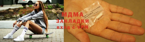 ГАЛЛЮЦИНОГЕННЫЕ ГРИБЫ Алзамай
