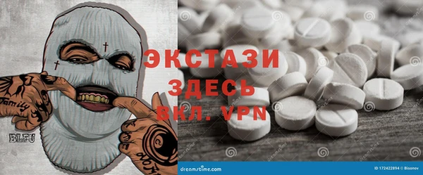 ГАЛЛЮЦИНОГЕННЫЕ ГРИБЫ Алзамай