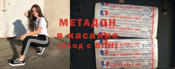 герыч Алексеевка