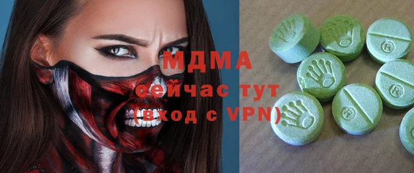 гашиш Алексин