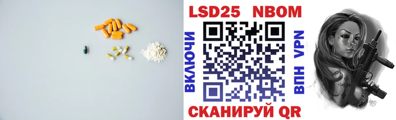 где продают Карабулак ЛСД экстази ecstasy