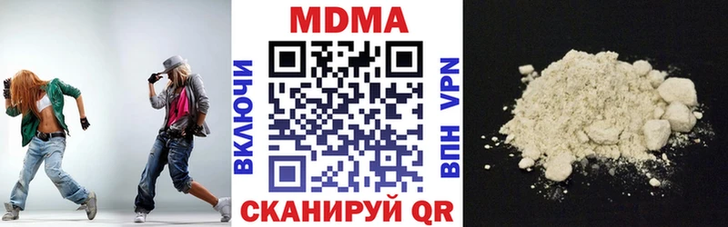 наркота  Карабулак  МДМА VHQ 