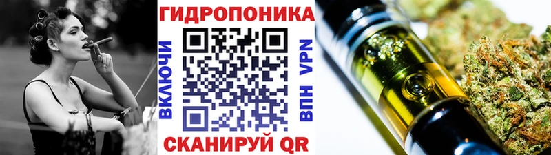 Бошки Шишки Ganja  Карабулак 
